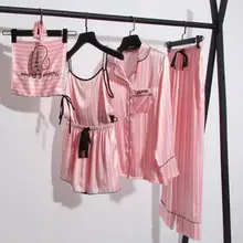 Женские пижамы, розовые полосатые сексуальные пижамные костюмы, 7 шт., пижамы, мягкие женские пижамы, шорты на бретельках, сексуальный пижамный комплект