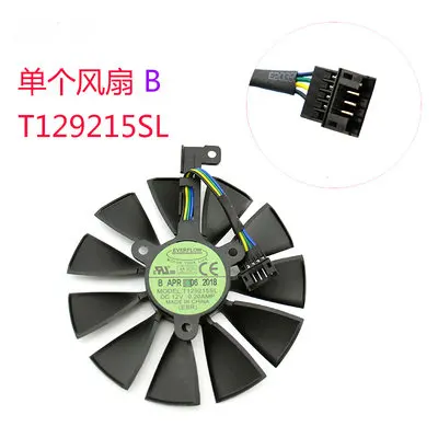 ROG-STRIX-RTX 2070-O8G-GAMING 5