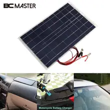 BCMaster 18V 30W Smart Solar Power Panel Car RV Boat DIY Battery Charger Solar panel W/Alligator Clip Outdoor Travelling Module