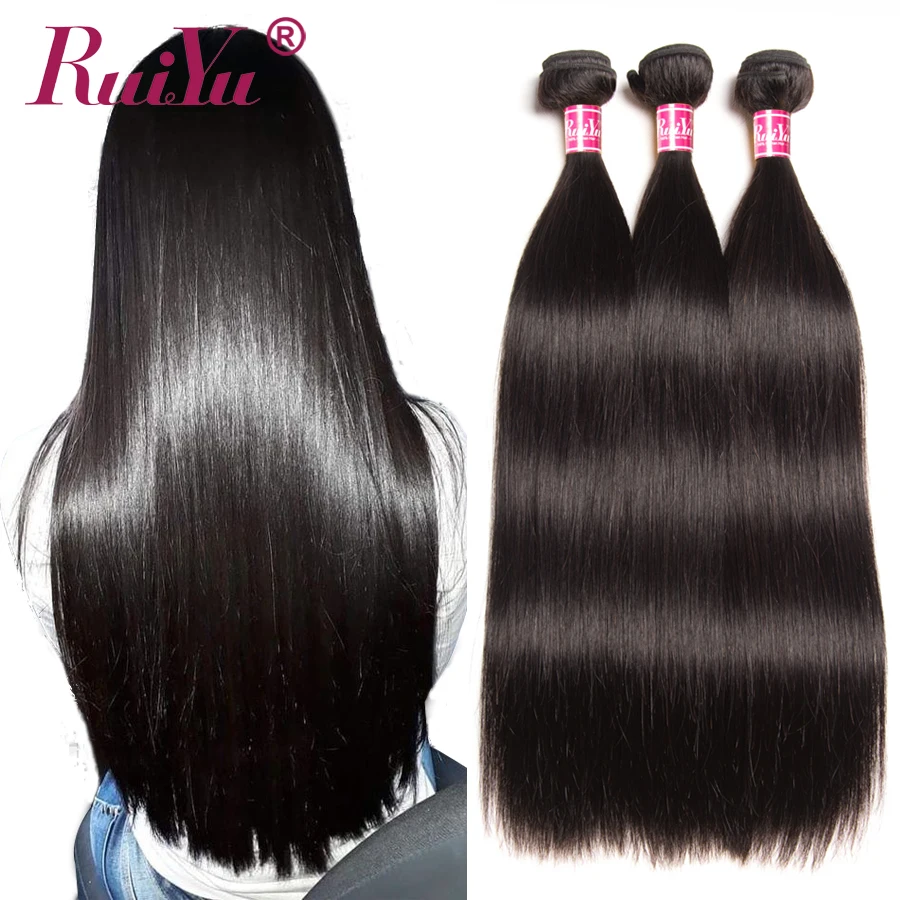 Straight Hair Bundles Brazilian Hair Weave Bundles Human Hair Bundles 3 4 Bundle Deals 8-28 Inch Non Remy Hair Weave RUIYU