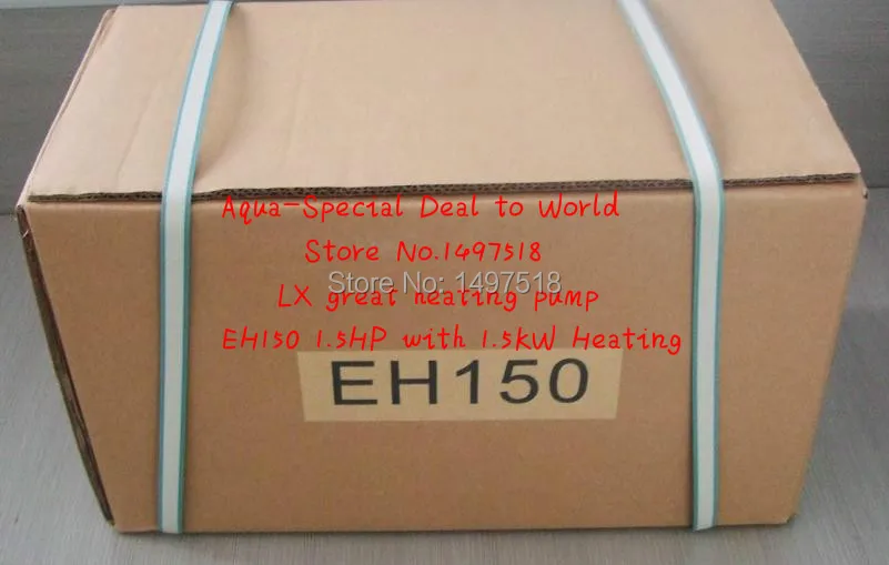 EH150 package_Aqua.jpg