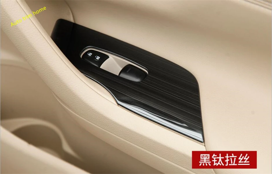 

Lapetus Stainless Steel Car Door Window Lift Switch Buttons Control Panel Cover Trim 4 Pcs For Nissan Altima / Teana 2013 - 2018