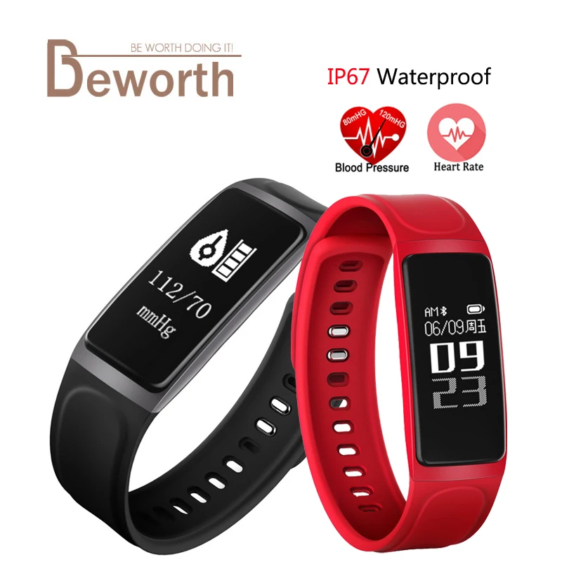 sustained heart rate smart bracelet