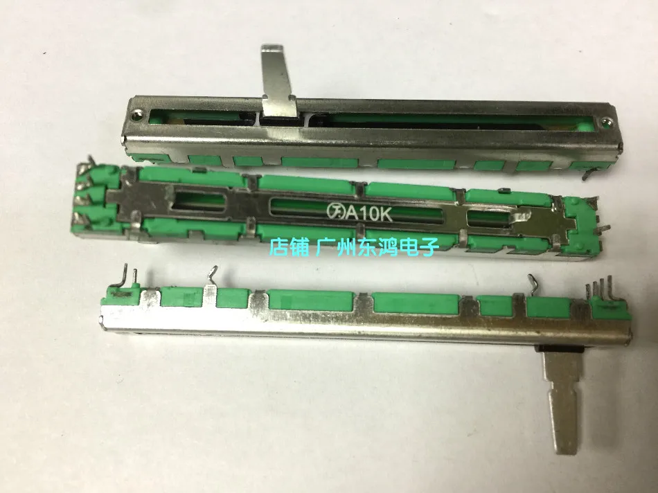 

1pcs Hongkong Pu Yao F 7.5 cm double shaft length A10K potentiometer 15MM mixer fader potentiometer