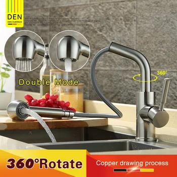 

drawing and drawing type kitchen hot and cold water faucet, universal rotation can pull and stretch dish basin faucet