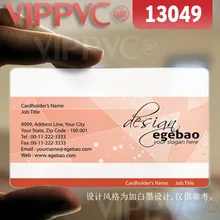 13049 бесплатный шаблон для визиток-матовые лица полупрозрачная карта 0,36 мм толщина