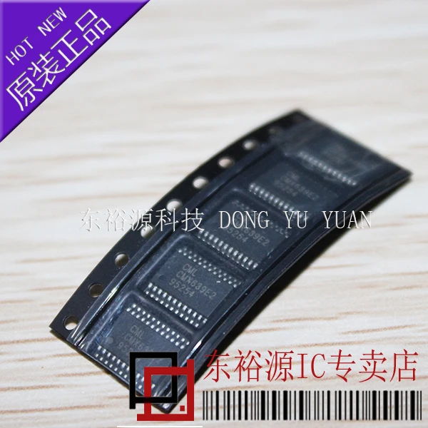 10 шт./лот CMX639 CMX639E2 TSSOP Оригинальный Продукт |