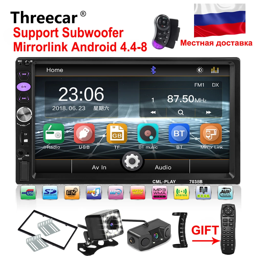 

7 inch Mirror link Android Autoradio subwoofer USB MP5 Player Bluetooth Rear View Camera tape recorder 2din Car Radio Double DIN