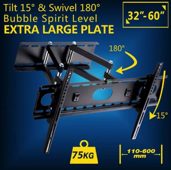 

Full Motion Articulating TV Mount For Most 32-60 Inch Screen TVS Super-Strength MA5073