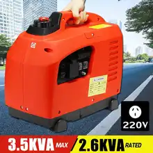 3500 Вт Цифровой бензиновый инверторный генератор кВт бензиновый DC аккумулятор заряда чистая Синусоидальная волна внешний источник питания для хранения энергии