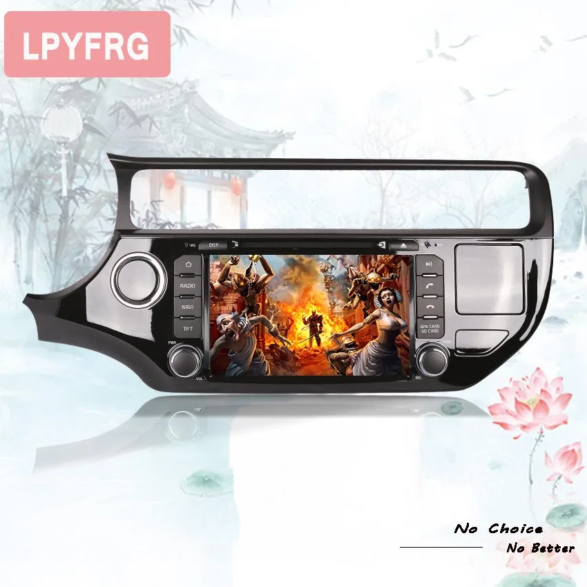 Автомобильный DVD плеер с android 10 0 GPS для KIA RIO 15 2016 2017 2018 8 &quot2 din автомобильный