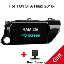 Android Octa Core Fit TOYOTA Hilux 2016 2017 - Car DVD Player Navigation GPS Radio