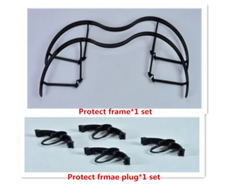 

RC136 GPS racing RC drone spare parts body cover/protect frame /propeller/motor/phone rack/screw cap/land gear controller