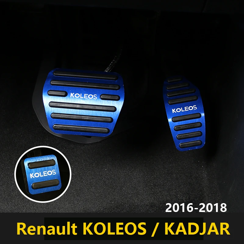 

Aluminum alloy Car Accelerator Gas Pedal Brake Pedals Cover Non Slip Pad AT For Renault Kadjar Koleos 2016 2017 2018 Accessories
