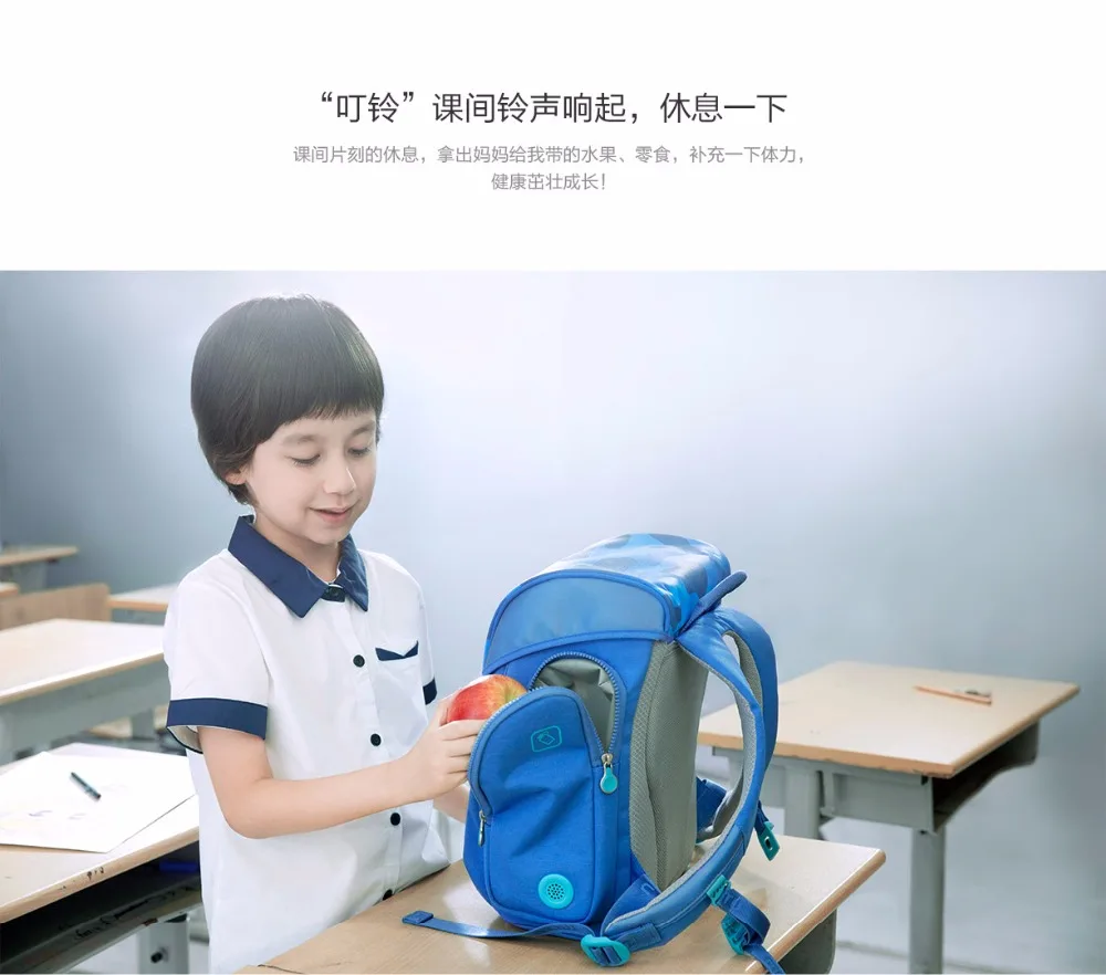 metooshubao-pc_11