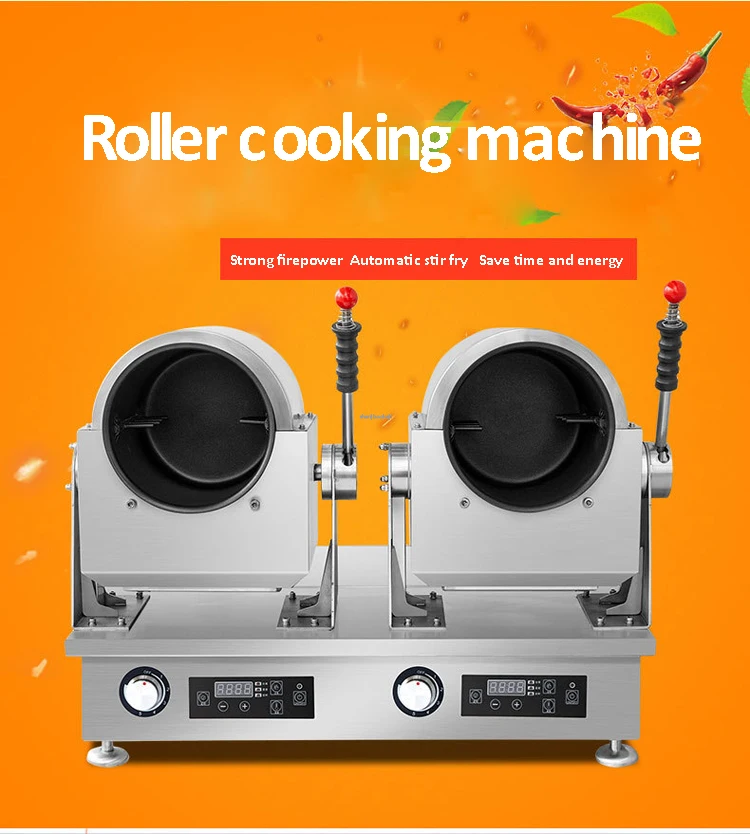 Автоматическая интеллектуальная роликовая кухонная машина Коммерческая для обжарки кухонный робот жареные блюда машина кухонная плита Инструмент 220 В