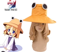 Free Shipping Touhou Project Moriya Suwako Frog font b Hat b font Anime Cosplay Accessories
