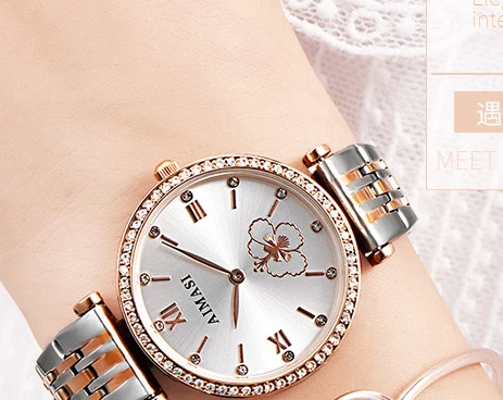 

2018 New Aimasi Brand Luxury Women Ladies Quartz Clocks Casual Rose Gold Steel Wrist Watch Printing Flower Montre Femme Hodinky