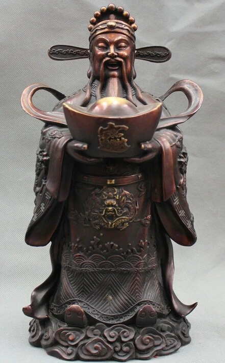 

12" China Chinese Bronze Mammon Money Wealth God Yuan Bao Statue sculpture