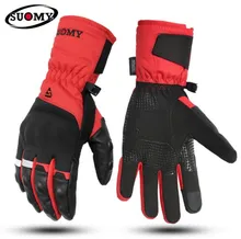 SUOMY Winter Motorcycle Gloves Waterproof Moto Motocross Gloves Windproof Moto Gloves Touch Screen Motorbike Riding Guantes цена SUOMY Winter Motorcycle Gloves Waterproof Moto Motocross Gloves Windproof Moto Gloves Touch Screen Motorbike Riding Guantes цены онлайн