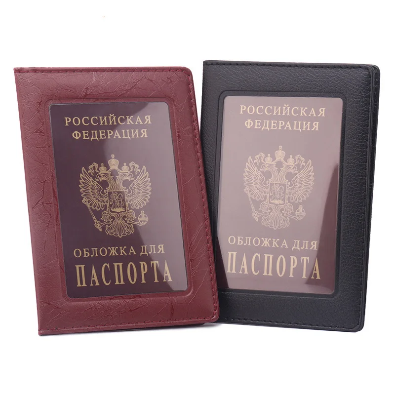 Чехол для паспорта из искусственной кожи с прозрачным окном для России, Модный чехол для путешествий