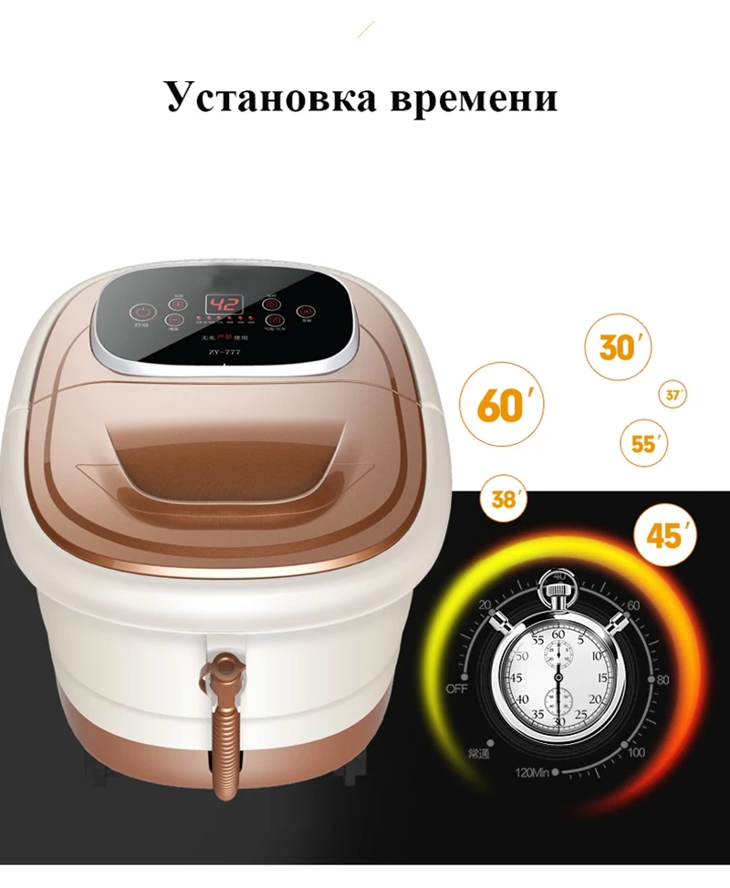 Fully-automatic foot massager electric foot bath thermostated pediluvium device bucket feet massage spa pedicure machine