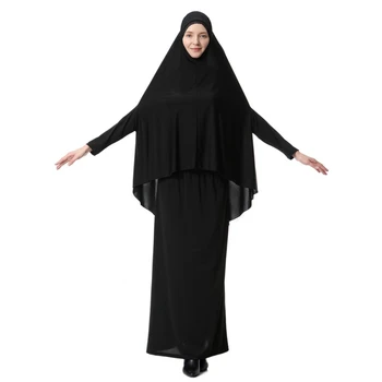 

*Muslim Black Face Cover Niqab Burqa Bonnet Islamic Khimar Clothes Long Hijab Loop Scarf Women Headscarf Abaya Robes Kimono Arab