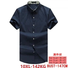 XL 5XL 6XL 7XL 8XL 9XL 10XL рубашка мужская с коротким рукавом Свободная летняя повседневная темно-синяя мужская куртка рубашка