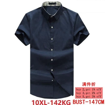 

XL 5XL 6XL 7XL 8XL 9XL 10XL shirt men's short sleeve loose summer casual navy blue men's jacket dress shirt