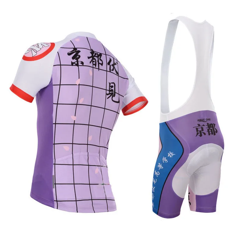Yowamushi pedal Sohoku Велоспорт Джерси с коротким рукавом Ropa Ciclismo Hombre летняя одежда для велоспорта горный спорт спортивная одежда