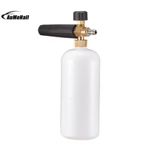 1Л пенопласт для очистки автомобиля флакон-распылитель кружка для взбивания пластиковая ручка