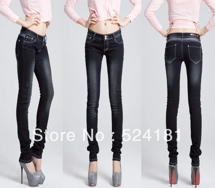 focus jeans for ladies