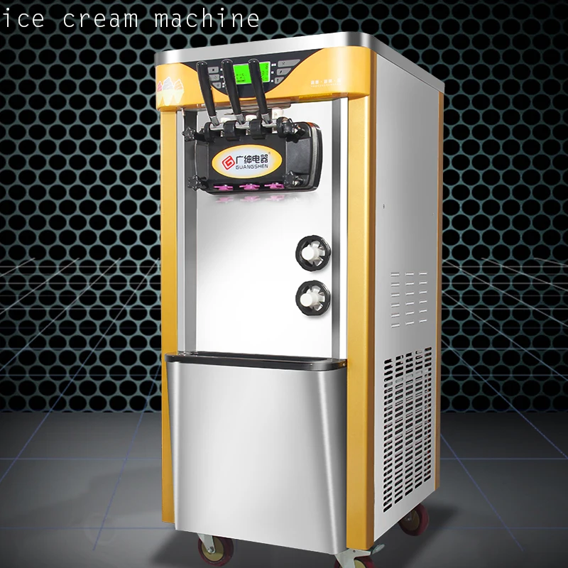 Commercial 2100W soft ice cream machine automatic vertical all
