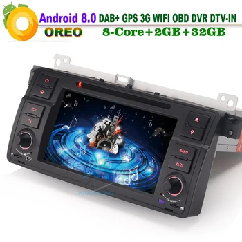 

Android 8.0 Car DAB+ DVD WiFi 3G RDS Radio Player DTV-IN CAM-IN GPS SatNav DVR Car CD player for BMW E46 3er M3 MG ZT Rover 75