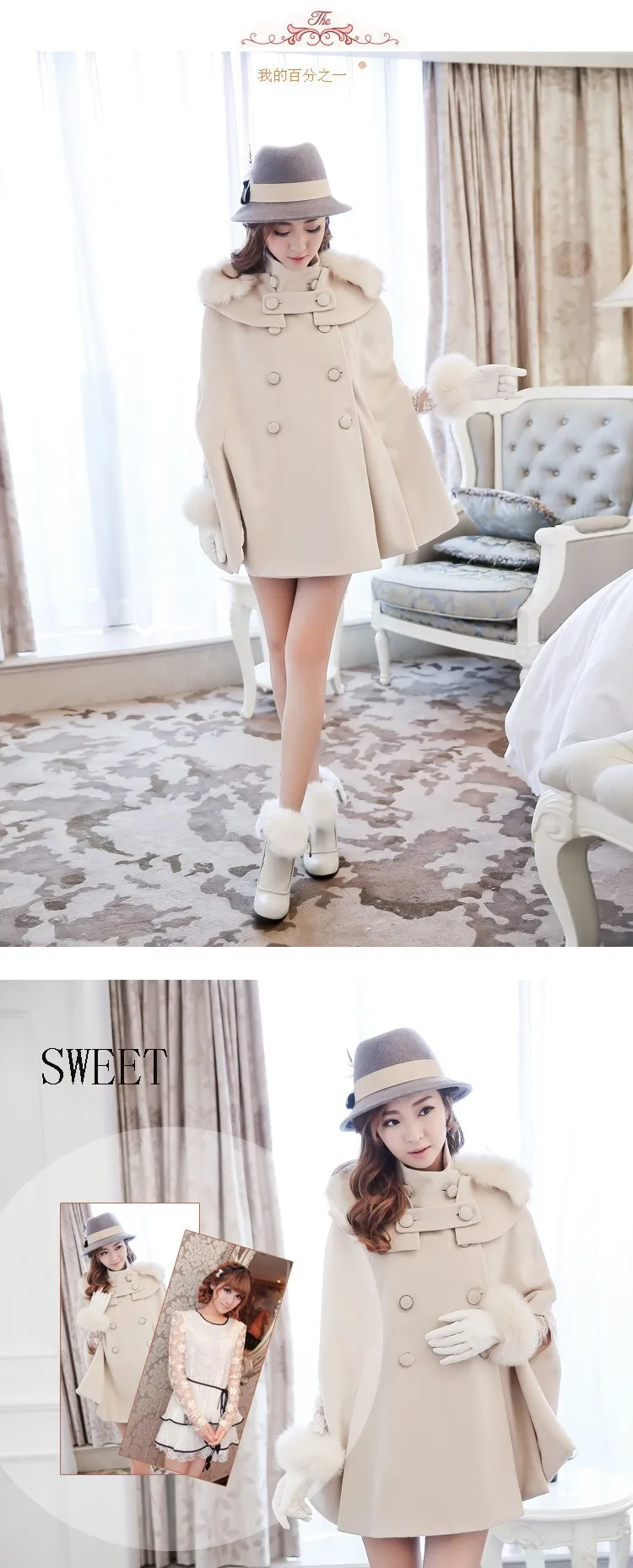 coat A4-8