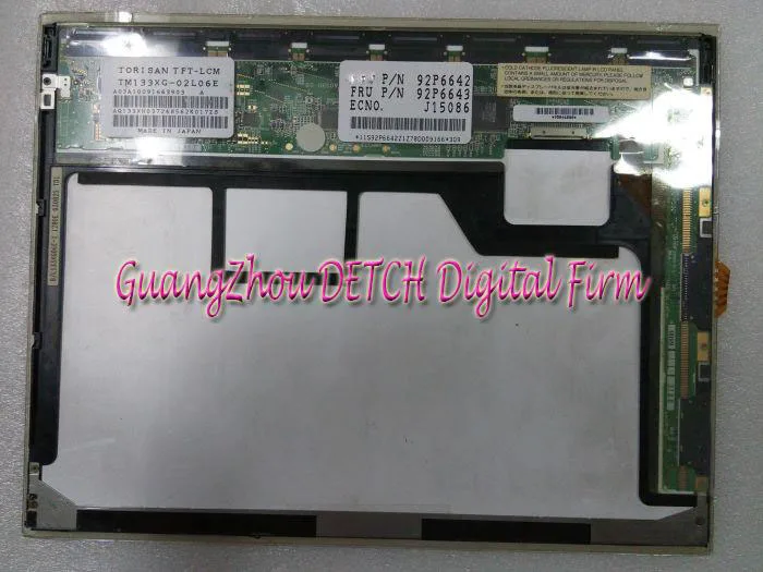 

Industrial display LCD screen TM133XG-02L06 LCD screen