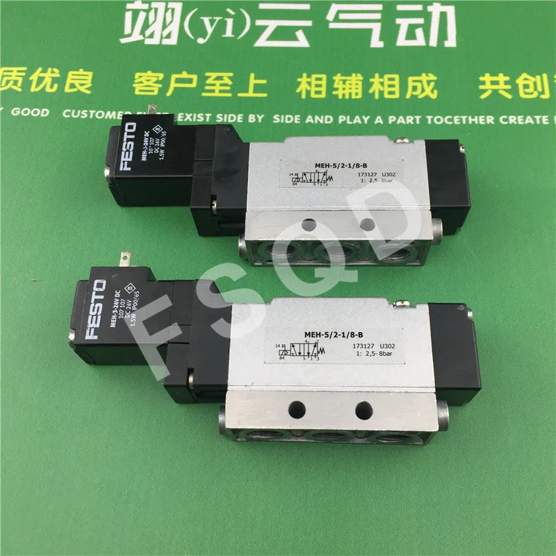 MEH-5/2-1/8-B No. 173127 (original authentic)New and original FESTO solenoid valve MEH-5/2-1/8-B No. 173127 (original authentic)New and original FESTO solenoid valve