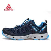Humtto Мужская Уличная походная водонепроницаемая обувь для плавания и пляжа сандалии кроссовки для мужчин босиком речной Поход обувь мужские кроссовки