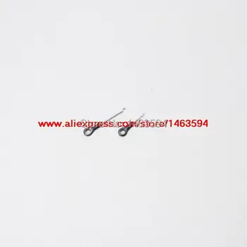 Изображение товара 0