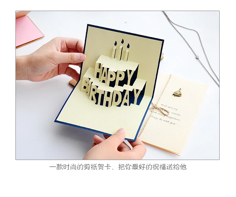 MIRUI Ретро бронзовые аксессуары ручной работы поздравительная открытка чистый и свежий и простой 3D Рождество День рождения открытка бумага