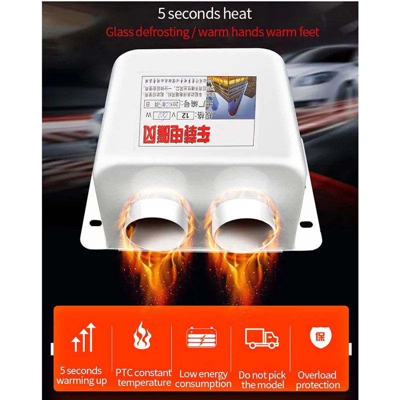 High Power 1000W Heating Fans Truck and Car Winter Auto Heater Warm Dryer Glass Defroster Window Heater Interior Accessories