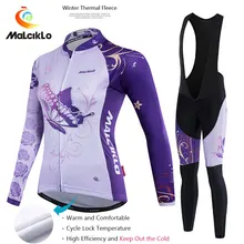 Malciklo Women 2017 Pro Fabric High Cycling Winter Thermal Fleece Jersey Long Set Ropa Ciclismo Bike Bicycle Clothing Pants W019