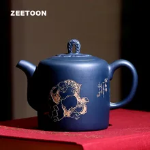 360cc настоящий исинский чайный горшок, Китайский Здоровый Фиолетовый Глиняный дзен-Райм, мастер, ручной работы, креативный чайник Zisha, чайный набор, чайный горшок