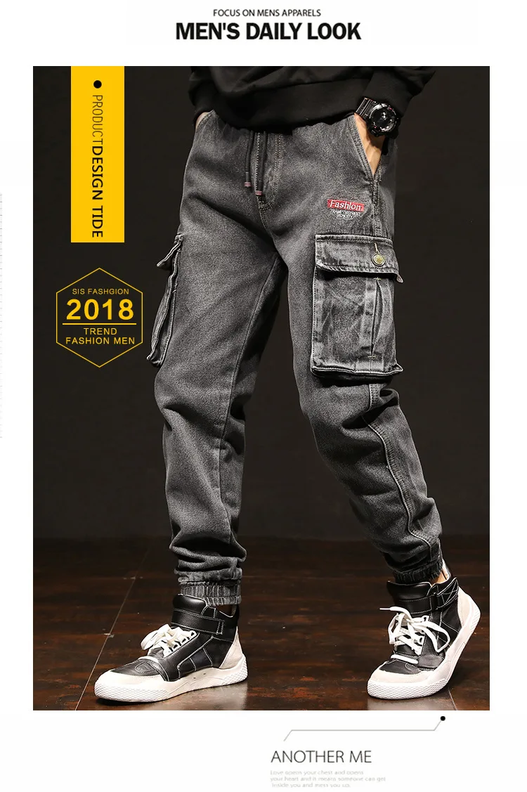 2019 новые штаны высокой уличный стиль Для мужчин джинсы Loose Fit шаровары голубой цвет хип-хоп джинсы с оборками для Для мужчин! X8333