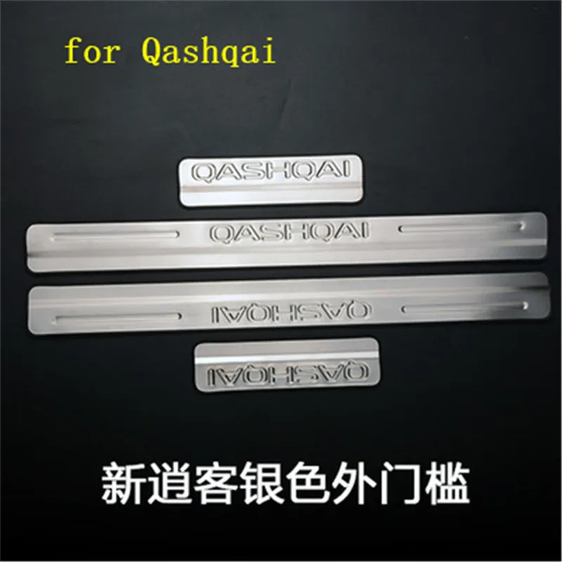 high-quality-Stainless-Steel-Rear-Bumper-Protector-Sill-Scuff-Plate-Door-Sill-Door-Sill-For-Nissan.jpg_640x640
