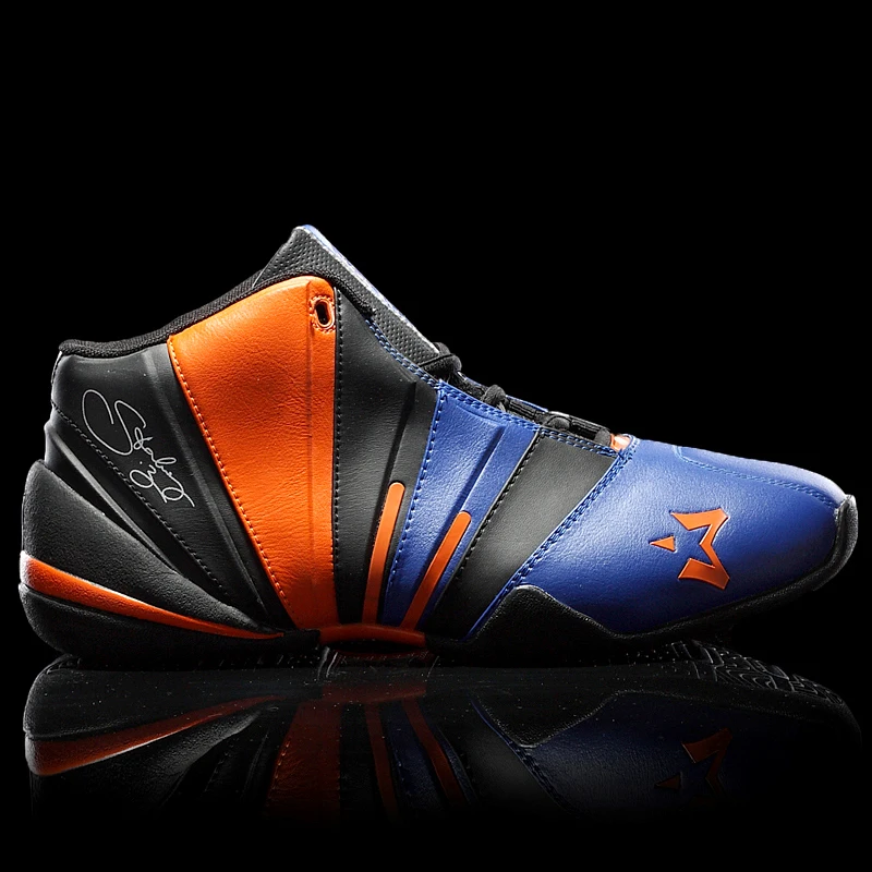 starbury basketball shoes