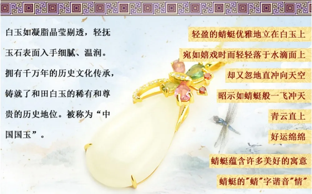 QQ20181015183229