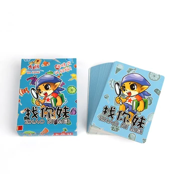 

Mini version Find And Match Board Game Portable Fast-Paced Observation Board game for family "Let's Spot It " GYH