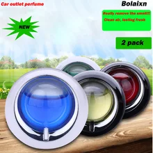 Bolaxin автомобильный креативный орнамент духи натуральный завод эфирные масла кондиционер вентиляционное отверстие/выход освежитель воздуха Большие глаза стиль