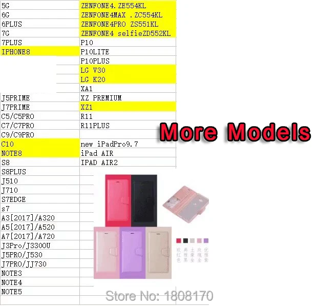 98170 note8 A8 2018 A8PLUS 2018 NOTE4 NOTE5 J5Prime J7Prime C5 C7 C9 C10 J330 J530 J730 S8 S8PLUS S7 S7EDGE J510 J710 A3 2017 A5 2017 A7 2017TPU1210011